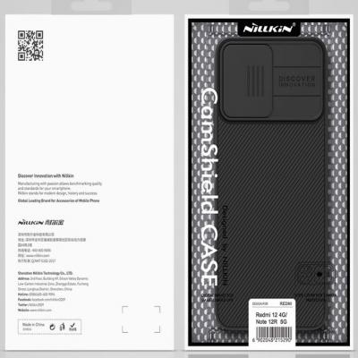 Защитный чехол Nillkin Camshield case для Xiaomi Redmi 12 4G в Донецке