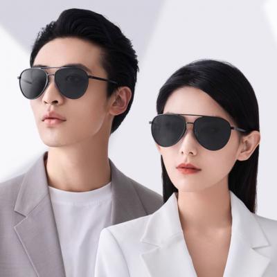 Очки Xiaomi Mijia Sunglasses Luke Polarized в Донецке