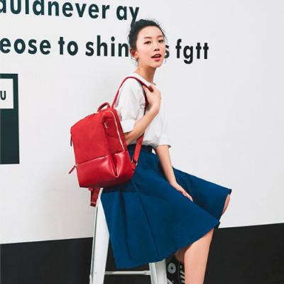 Рюкзак 90GOFUN RunMi Fashion city Lingge shoulder Bag Red в Донецке