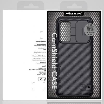 Защитный чехол NILLKIN CamShield Case для Xiaomi Mi 10T/Mi 10T Pro в Донецке