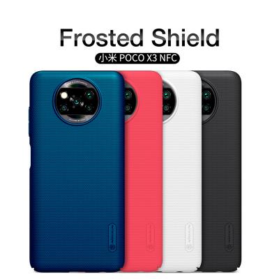 Защитный чехол NILLKIN Frosted Shield для Xiaomi Poco X3 в Донецке