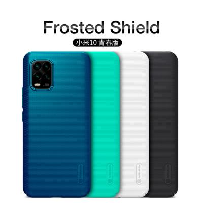 Защитный чехол Nillkin Frosted Shield для Xiaomi Mi 10 Lite в Донецке