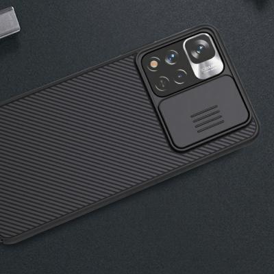 Защитный чехол NILLKIN CamShield Case для Xiaomi Poco M4 Pro 5G в Донецке