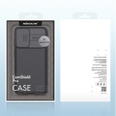 Защитный чехол Nillkin Camshield Pro case для Xiaomi 12/12X  в Донецке