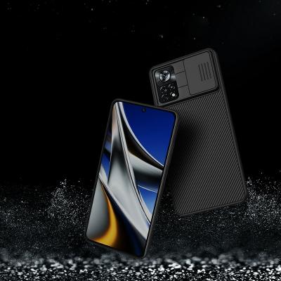 Защитный чехол Nillkin Camshield case для Xiaomi Poco X4 Pro  в Донецке