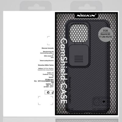 Защитный чехол NILLKIN CamShield Case для Xiaomi Mi 11 Lite в Донецке
