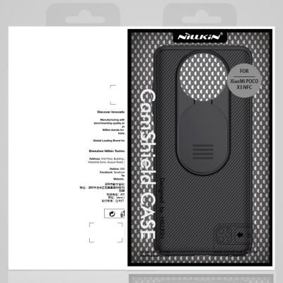 Защитный чехол NILLKIN CamShield Case для Xiaomi Poco X3 в Донецке