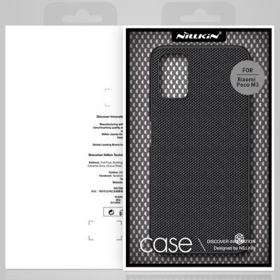 Защитный чехол NILLKIN Textured Case для Xiaomi Poco M3 в Донецке
