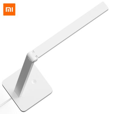 Настольная лампа Xiaomi Mijia Lite в Донецке