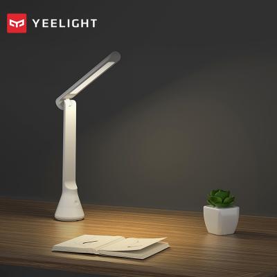 Настольная лампа Yeelight Rechargeable Folding Desk Lamp в Донецке