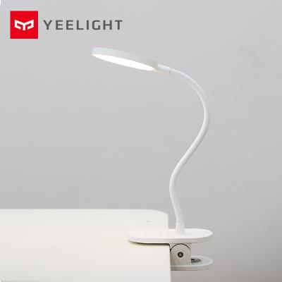 Светодиодная настольная лампа  Yeelight J1 Pro LED Clip-on Table Lamp  в Донецке