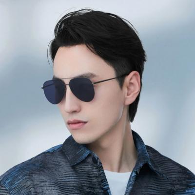 Очки Xiaomi Mijia New Pilot Sunglasses Polarized в Донецке