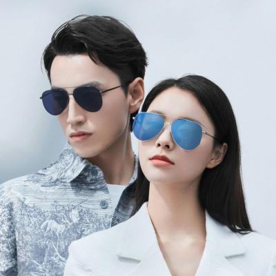 Очки Xiaomi Mijia New Pilot Sunglasses Polarized в Донецке