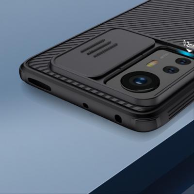 Защитный чехол Nillkin Camshield Pro case для Xiaomi 12/12X  в Донецке