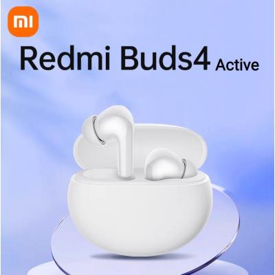 Беспроводные наушники Xiaomi Redmi Buds 4 Active в Донецке
