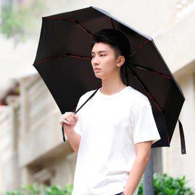 Зонт  Xiaomi Konggu Automatic Umbrella Black в Донецке