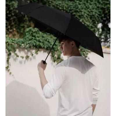 Зонт автоматический Xiaomi Empty Valley Automatic Umbrella WD1 в Донецке