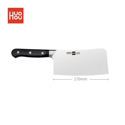 Кухонный нож HuoHou Slicing Knife Cleaver Sturdy and Resistant Cutting в Донецке