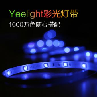 Светодиодная лента Xiaomi LED Yeelight Lightstrip Донецк