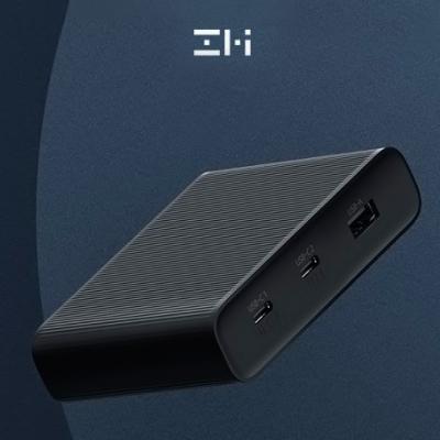 Зарядное устройство  Xiaomi ZMI USB Desktop Fast Charger 65W в Донецке